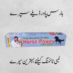 how to increase timing horse power spray