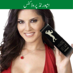 Imported Products