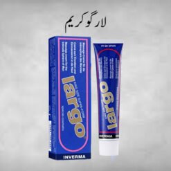 largo cream inverma price in pakistan