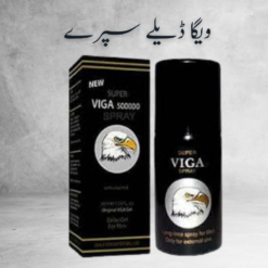 viga dealy spray