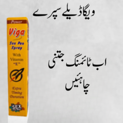 viga delay spray price in pak