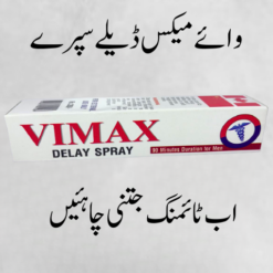 vimax delay spray price