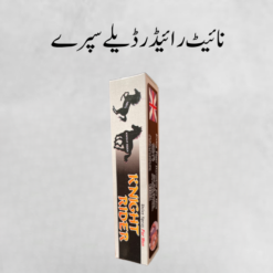 knight rider delay spray price in pak