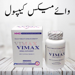 original vimax capsule 1