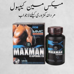 maxman capsule in pakistan New