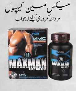 maxman capsule in pakistan New