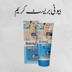 best breast enlargement cream for female