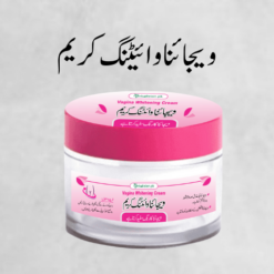 vegina whitening cream