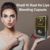 Shadi Ki Raat Ke Liye Bleeding Capsule
