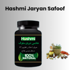 Hashmi Jaryan Safoof – Mani Ko Garha Karne Ka Safoof