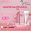 Delicate Pink Whitening Cream for Bridal Glow