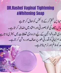 DR.Rashel Whitening aur Tightening Soap For Women
