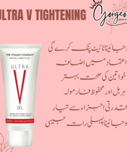 Ultra V Tightening Gel